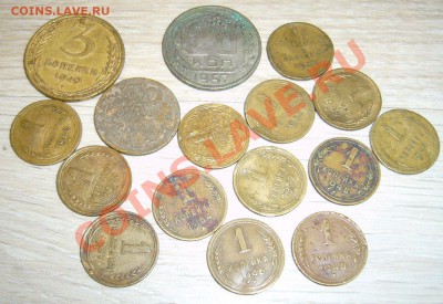 Кучка различных монет СССР - 3z