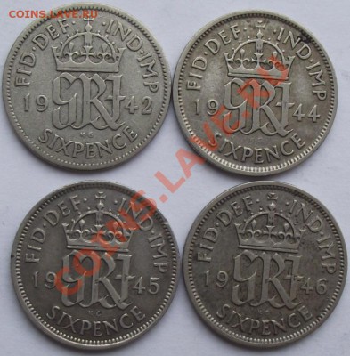 6 пенсов 1942,1944,1945,1946,Англия,серебро до 25.09 в 21.00 - 8а.JPG