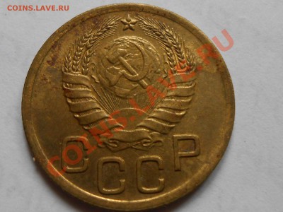 3 Копейки 1941 Без обращения   до 25.09.2013 в 22:00 - RSCN5221[1].JPG