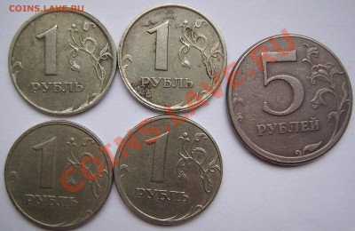 браки 15шт  до 22:00ч 26.09.13 - SSA52713.JPG