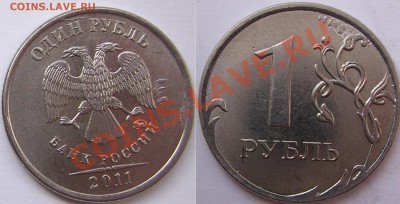 браки 15шт  до 22:00ч 26.09.13 - SSA52692.JPG