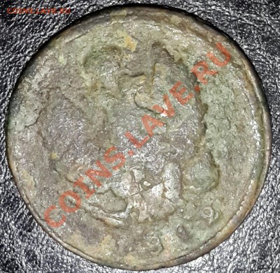 2 копейки 1812-1815-Склейка(аверс-аверс) - 20130923_155807-1