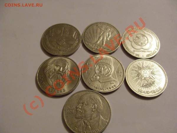 Юбилейка.41 монета+альбом,до 15.01.2010 - SDC13072.JPG