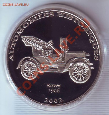 Конго.10 Франков.2002.Лев.Автомобиль.Пруф. до 29 Сентября - 2002 г0001.JPG