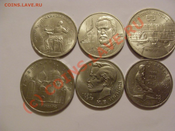 Юбилейка.41 монета+альбом,до 15.01.2010 - SDC13082.JPG