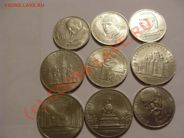 Юбилейка.41 монета+альбом,до 15.01.2010 - SDC13077.JPG