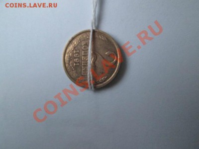 Бракованные монеты - IMG_1462.JPG