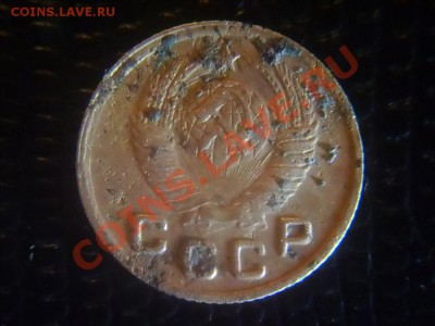 1 копейка 1949 г. разновидность. - 1 копейка 1949 (2)