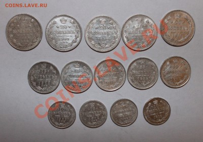 Лот хорошего билона Н2 до 28.09.13 22.00 - сбор 1