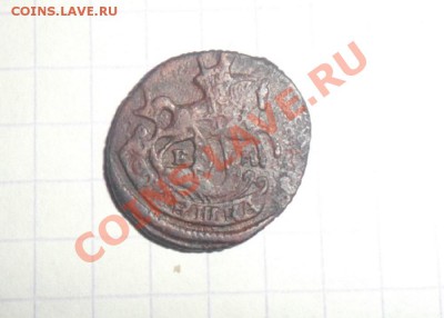 Полушка 1767 г. Оценка - фотоопарат 001а