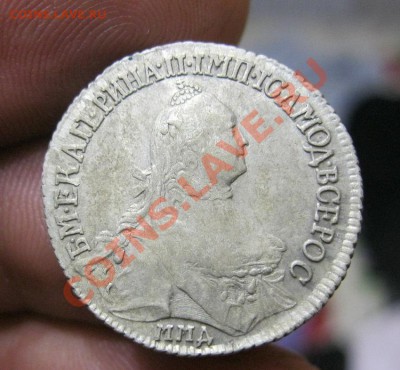 Полуполтинник 1765г. ммд. - 1765г. 1.JPG