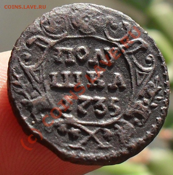 2 ПОЛУШКИ 1735 - SDC10462.JPG