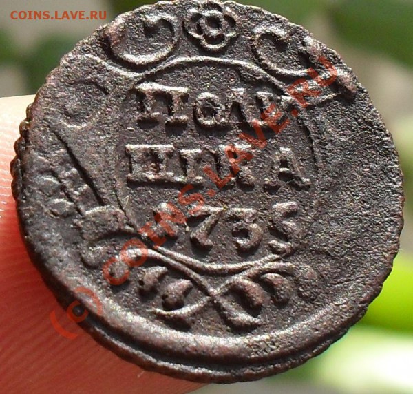 2 ПОЛУШКИ 1735 - SDC10455.JPG