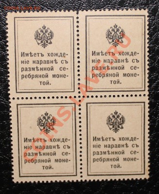 15к 1916 квартблок до 28.09.13 22.00 - 15 1916 2