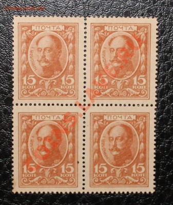 15к 1916 квартблок до 28.09.13 22.00 - 15 1916 1