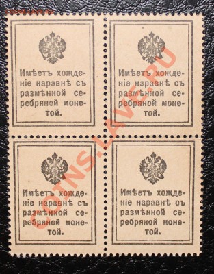 20к 1916 квартблок до 28.09.13 22.00 - 20 1916 2