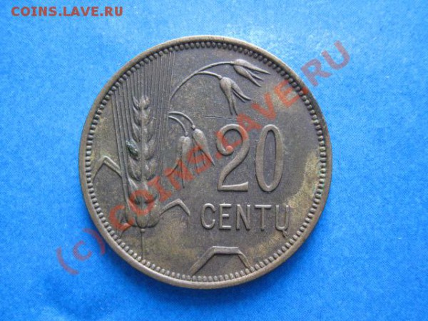 20с 1925 Литва до 18-01-10 22-00 - IMG_1198