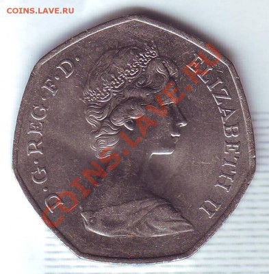 В.Британия.50 Пенсов.1973.ЕЭС. до 29 Сентября - 1973 с.JPG