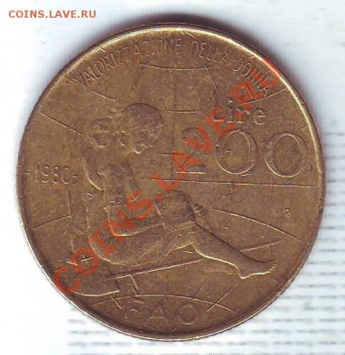 Италия.200 Лир.1980.F.A.O.до 29 Сентября - 1980 с0001.JPG