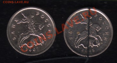 1 к. 2007 м(раскол) и 2008 м(разворот) - Scanitto_13