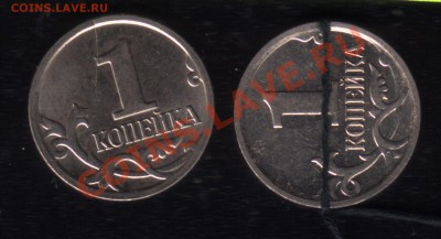 1 к. 2007 м(раскол) и 2008 м(разворот) - Scanitto_14
