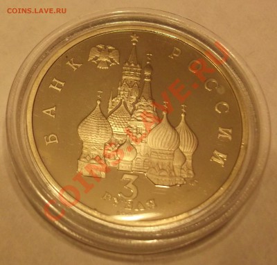 750-летие Победы Александра Невского на Чудском озере пруф - DSCF2756