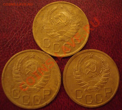 3к  1936;37;38г  до 25.09.2013г - DSC02830.JPG