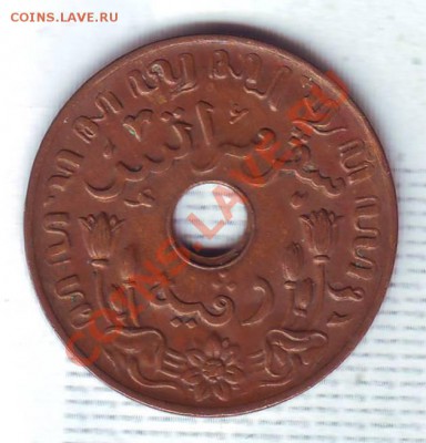 Нид.Индия.1 Цент.1945. до 29 Сентября - 19450016.JPG