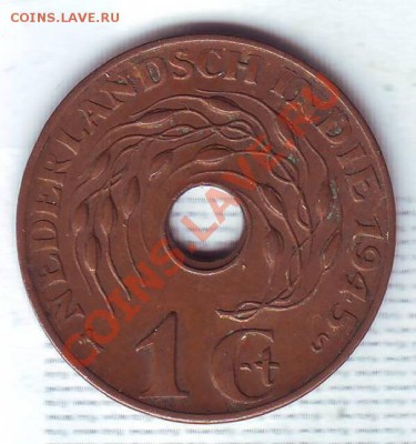 Нид.Индия.1 Цент.1945. до 29 Сентября - 19450017.JPG