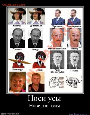 Ассоциация слов - im