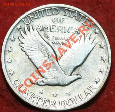 США 25 центов 1929г, серебро, до 29.09.13г 22-00мск - ид_02.JPG