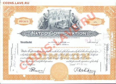 Американские акции 1945-1976 - natco27_resize