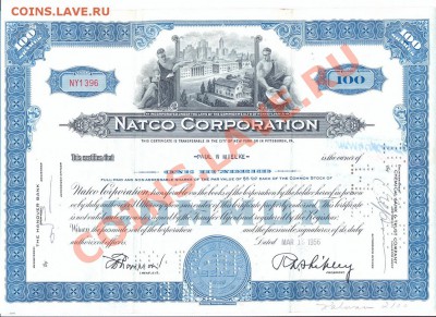 Американские акции 1945-1976 - natco100_resize