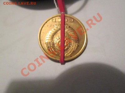 2 копейки 1991л поворот 90+копейка 1989 край листа - IMG_1463.JPG