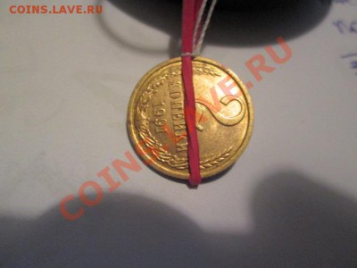 2 копейки 1991л поворот 90+копейка 1989 край листа - IMG_1464.JPG
