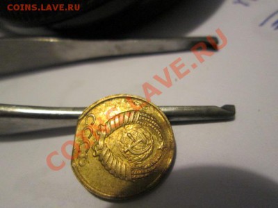 2 копейки 1991л поворот 90+копейка 1989 край листа - IMG_1469.JPG