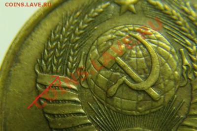 3 коп 1989 г шт.2 20коп 1980г. - 3 к 1989 г № 219.JPG