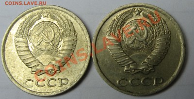 оценка брак 10коп 1982год - десятки 2
