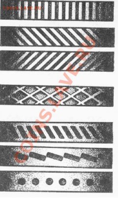 15 к. 1862г. спб ми. 25.09.13г. 22.00 - 1283459216_gurty