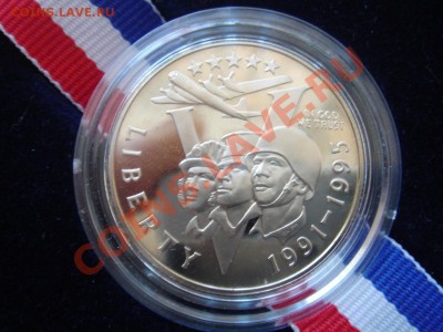 2$ 50 лет войне 1993 коробка, сертификат до 27.09 22 - США халф 1993-1