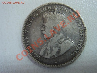 Цейлон: Ag-550 10 центов 1928 Георг 5 до 27.09 22-00 - Цейлон 10 центов 1928-2.JPG