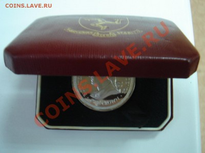 Мэн: Ag-925 Крона 1976 в кейсе до 27.09.13, 22-00 - Мэн Крона 1976-3.JPG
