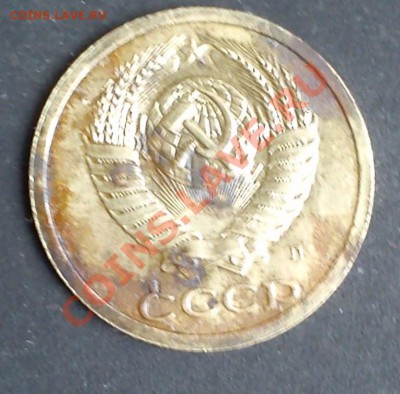 2к. 1991л, односторонний чекан - монеты брак односторонн. шт. 003