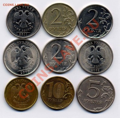 Расколы разные до 26.09.2013....!!! - 201