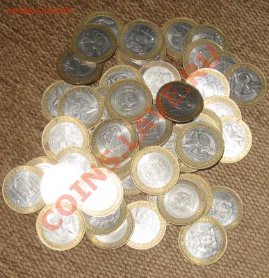 10 руб.50 штук области и огоньки до 29.09.13 в 22.00 мск - Изображение 069