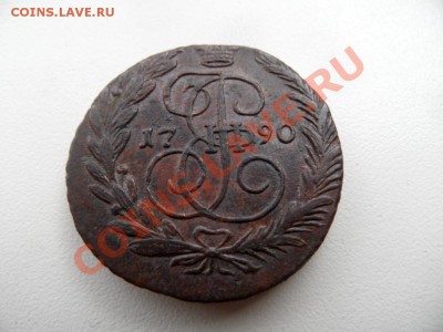 2 копейки 1790 года, отличная. до 26.09 - SAM_1454.JPG