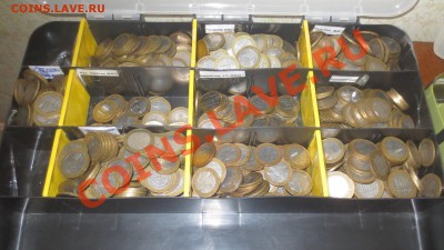 Куплю юбилейку России и ссср - IMG_4447.JPG