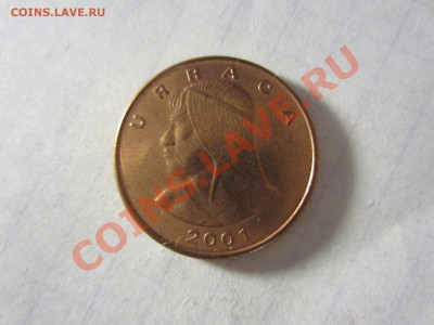 Панама 1 сентесимо 2001. - IMG_4794