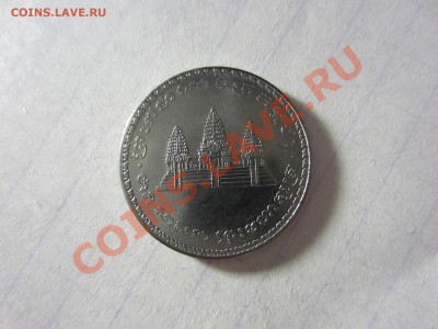 Камбоджа 100 риэлей 1995. - IMG_4800