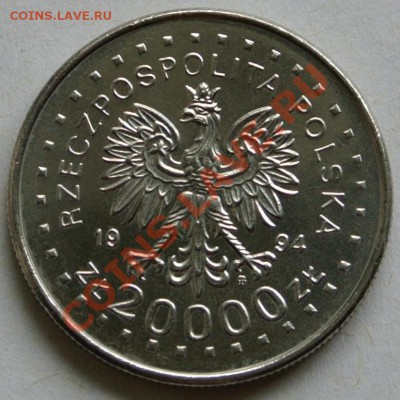 20000 зл.1994.200-летие восстания Т.Костюшко,до 29.09,22-00 - DSC_0940.JPG